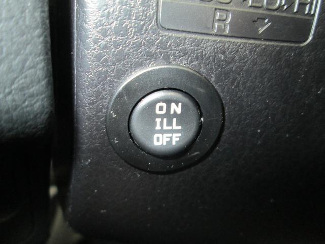 エスクァイア Ｇｉ　プレミアムパッケージ　ブラックテーラード　関東仕入れ　４ＷＤ　トヨタセーフティセンス　ハーフレザーシート　両側電動スライドドア　モデリスタフルエアロ　フルセグ対応純正１０型ナビ　純正１２．１型フリップダウンモニター　純正１５ＡＷ　スマートキー（17枚目）