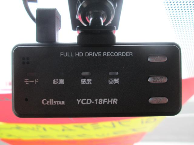 エスクァイア Ｇｉ　プレミアムパッケージ　ブラックテーラード　関東仕入れ　４ＷＤ　トヨタセーフティセンス　ハーフレザーシート　両側電動スライドドア　モデリスタフルエアロ　フルセグ対応純正１０型ナビ　純正１２．１型フリップダウンモニター　純正１５ＡＷ　スマートキー（25枚目）