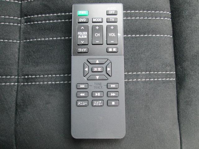 エスクァイア Ｇｉ　プレミアムパッケージ　ブラックテーラード　関東仕入れ　４ＷＤ　トヨタセーフティセンス　ハーフレザーシート　両側電動スライドドア　モデリスタフルエアロ　フルセグ対応純正１０型ナビ　純正１２．１型フリップダウンモニター　純正１５ＡＷ　スマートキー（41枚目）