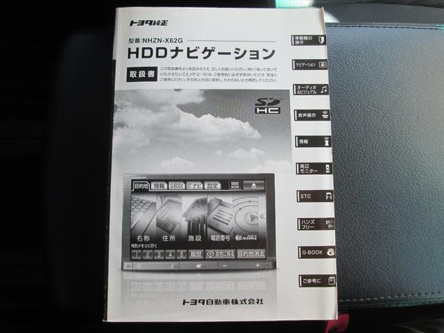 ＳＲ　近畿仕入れ　４ＷＤ　両側電動スライドドア　パワーバックドア　フルセグ対応純正ＨＤＤナビ　アルパイン製フリップダウンモニター　カラーバックカメラ　ＥＴＣ　モデリスタエアロ　ローダウンサス　社外１９ＡＷ(31枚目)