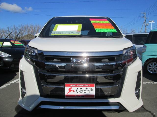 ノア Ｓｉ　ダブルバイビー　北海道仕入れ　４ＷＤ　寒冷地仕様　プリクラッシュセーフティ　ハーフレザーシート　パナソニック製フルセグ対応ＳＤナビ　カラーバックカメラ　純正１６ＡＷ　ＥＴＣ車載器　純正エンジンスターター　スマートキー（2枚目）