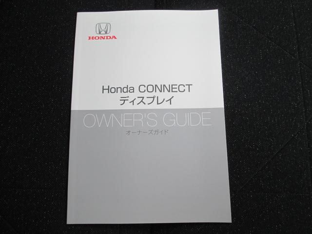 ヴェゼル ｅ：ＨＥＶ　Ｚ　関東仕入れ　４ＷＤ　ホンダセンシング　ハーフレザーシート　パワーバックドア　フルセグ対応ホンダコネクトディスプレイ　カラーバックカメラ　純正ドライブレコーダー　純正１８ＡＷ　ＥＴＣ２．０　スマートキー（27枚目）