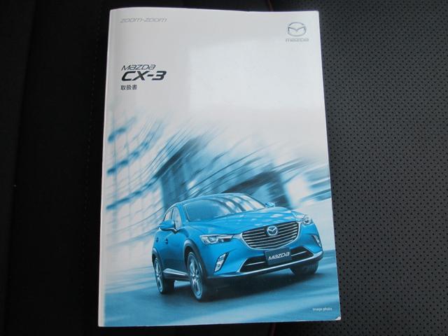 マツダ ＣＸ－３