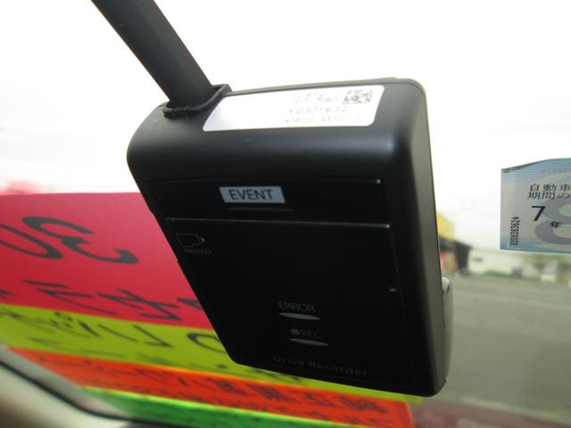 アクセラ ２２ＸＤ　Ｌパッケージ　中部仕入れ　４ＷＤ　サンルーフ　ｉ－ＡＣＴＩＶＳＥＮＳＥ　純正黒革パワーシート　フルセグ対応純正ＳＤナビ　３６０°ビューモニター　純正ドライブレコーダー　ＥＴＣ車載器　純正１９インチＡＷ　スマートキー（26枚目）
