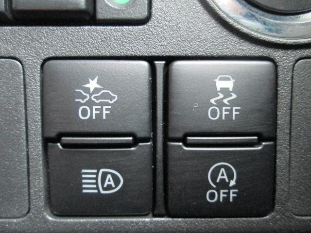 ウェイク GターボリミテッドSAIII 岩手県仕入れ 4WD 両側電動スライドドア パナソニック製フルセグ対応SDナビ パノラマモニター 純正15インチAW 夏タイヤ新品 LEDヘッドライト&デイライト&フォグライト ETC スマートキー(16枚目)