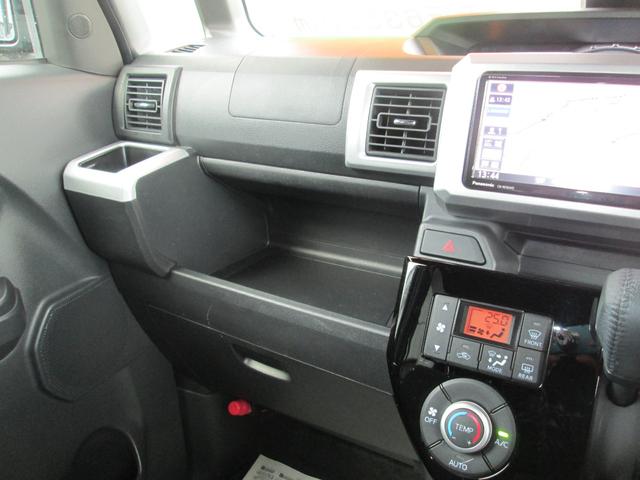 ウェイク GターボリミテッドSAIII 岩手県仕入れ 4WD 両側電動スライドドア パナソニック製フルセグ対応SDナビ パノラマモニター 純正15インチAW 夏タイヤ新品 LEDヘッドライト&デイライト&フォグライト ETC スマートキー(23枚目)