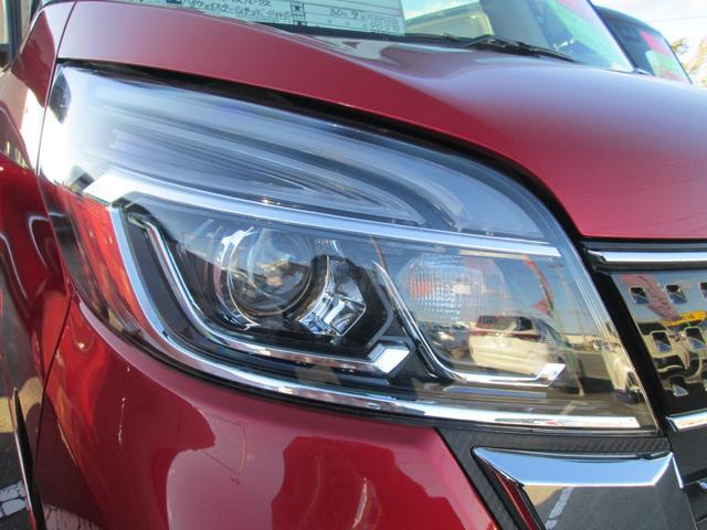 デイズルークス ハイウェイスター Gターボ 関東仕入れ 4WD インテリジェントエマージェンシーブレーキ 両側電動スライドドア フルセグ対応純正SDナビ アラウンドビューモニター 純正15インチAW LEDヘッドライト&デイライト スマートキー(11枚目)