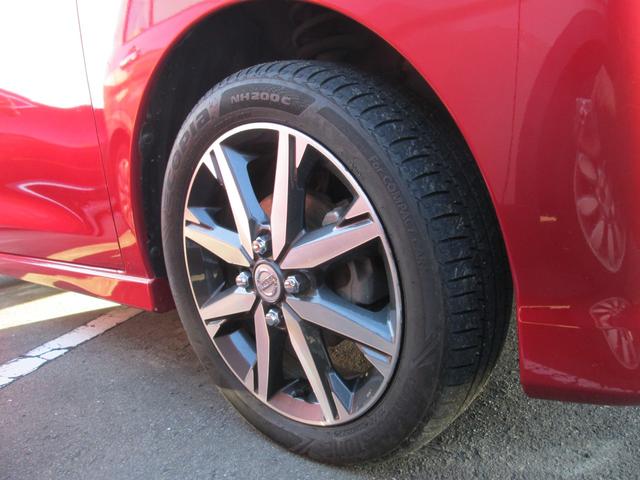 デイズルークス ハイウェイスター Gターボ 関東仕入れ 4WD インテリジェントエマージェンシーブレーキ 両側電動スライドドア フルセグ対応純正SDナビ アラウンドビューモニター 純正15インチAW LEDヘッドライト&デイライト スマートキー(14枚目)