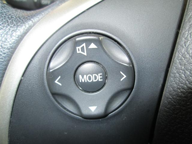 デイズルークス ハイウェイスター Gターボ 関東仕入れ 4WD インテリジェントエマージェンシーブレーキ 両側電動スライドドア フルセグ対応純正SDナビ アラウンドビューモニター 純正15インチAW LEDヘッドライト&デイライト スマートキー(20枚目)