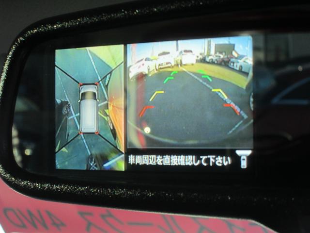 デイズルークス ハイウェイスター Gターボ 関東仕入れ 4WD インテリジェントエマージェンシーブレーキ 両側電動スライドドア フルセグ対応純正SDナビ アラウンドビューモニター 純正15インチAW LEDヘッドライト&デイライト スマートキー(21枚目)