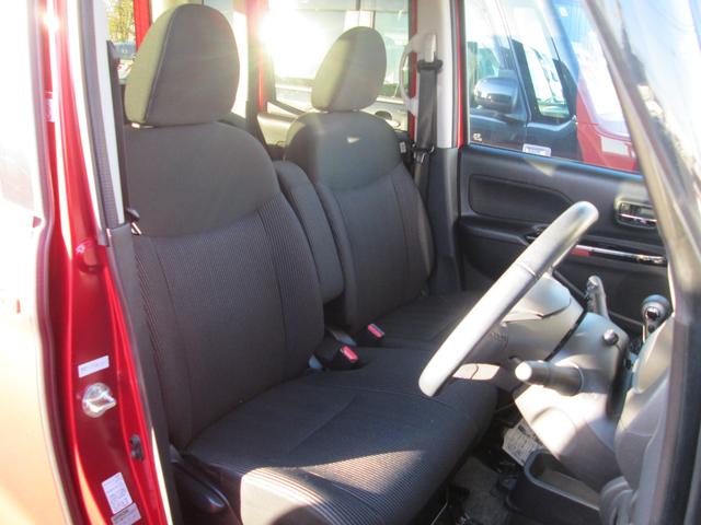 デイズルークス ハイウェイスター Gターボ 関東仕入れ 4WD インテリジェントエマージェンシーブレーキ 両側電動スライドドア フルセグ対応純正SDナビ アラウンドビューモニター 純正15インチAW LEDヘッドライト&デイライト スマートキー(27枚目)