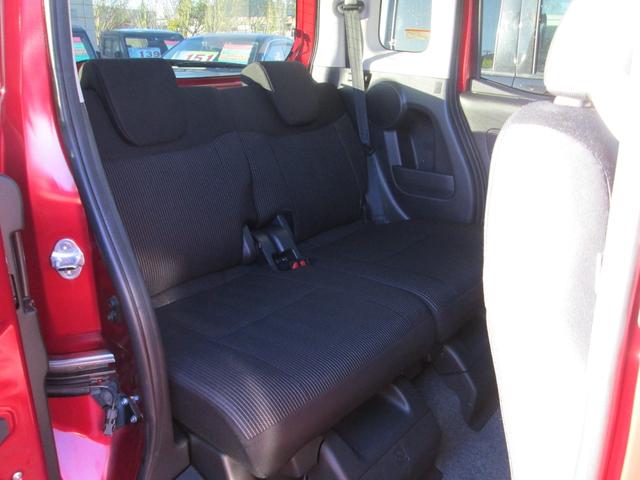 デイズルークス ハイウェイスター Gターボ 関東仕入れ 4WD インテリジェントエマージェンシーブレーキ 両側電動スライドドア フルセグ対応純正SDナビ アラウンドビューモニター 純正15インチAW LEDヘッドライト&デイライト スマートキー(28枚目)