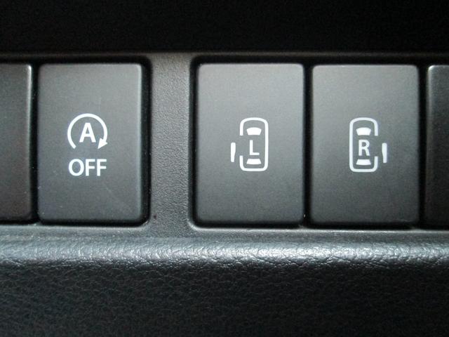 スペーシアカスタム ハイブリッドＸＳターボ　中部仕入れ　４ＷＤ　デュアルカメラブレーキサポート　両側電動スライドドア　フルセグ対応メモリーナビ　セレクトビューバックアイバックカメラ　ハーフレザーシート　純正１５ＡＷ　夏タイヤ新品　スマートキー（13枚目）