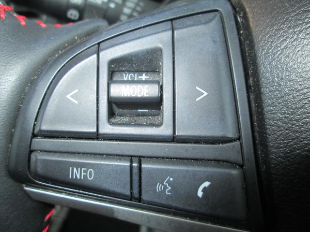 スペーシアカスタム ハイブリッドＸＳターボ　中部仕入れ　４ＷＤ　デュアルカメラブレーキサポート　両側電動スライドドア　フルセグ対応メモリーナビ　セレクトビューバックアイバックカメラ　ハーフレザーシート　純正１５ＡＷ　夏タイヤ新品　スマートキー（16枚目）