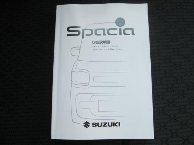 スペーシアカスタム ハイブリッドＸＳターボ　中部仕入れ　４ＷＤ　デュアルカメラブレーキサポート　両側電動スライドドア　フルセグ対応メモリーナビ　セレクトビューバックアイバックカメラ　ハーフレザーシート　純正１５ＡＷ　夏タイヤ新品　スマートキー（27枚目）