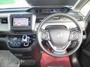 HONDA FREED PLUS HYBRID