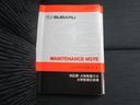 ２．５ＧＴ　Ｓパッケージ　岩手県仕入れ　４ＷＤ　ターボ　サンルーフ　ハーフレザーパワーシート　純正フルエアロ　社外車高調　社外１８ＡＷ　社外マフラー　フルセグ対応ＳＤナビ＆サブウーファー　バックカメラ　社外エンジンスターター(33枚目)