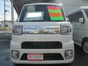 関西仕入れ、装備充実のピクシスメガ４ＷＤ、入荷しました。