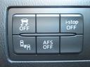 DSC OFF&i-stop OFF&ブラインドモニタリング&AFS OFFスイッチ