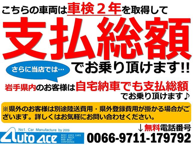 スタンダード 農用スペシャルSA3t パワステ エアコン(2枚目)