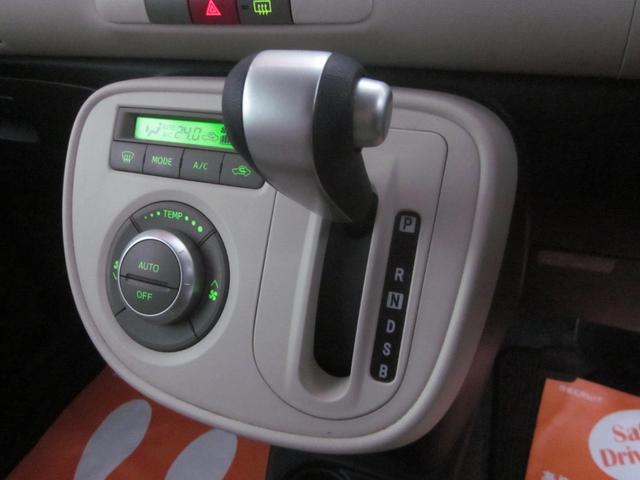 ミラココア ココアX ABS エアバック パワステ パワーウィンドウ キーレス CD オートエアコン 4WD 新品スタットレスタイヤ付き(24枚目)