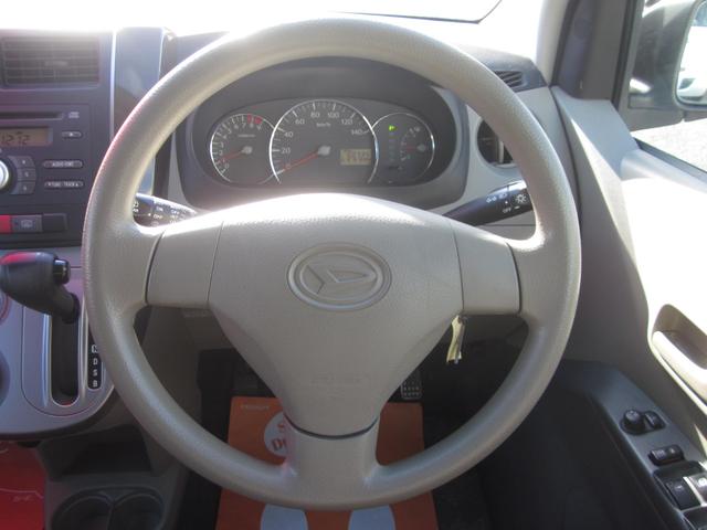 ����肪�����^�]���₷���̂ŏ��S�҂̕��ɂ��������߂ł�����������ړ��ɕ֗��ł���