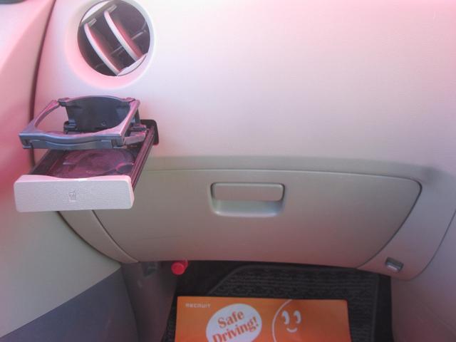 ����ȁA�h�����N�z���_�[�ł��I�����Ƀt�b�N������܂���