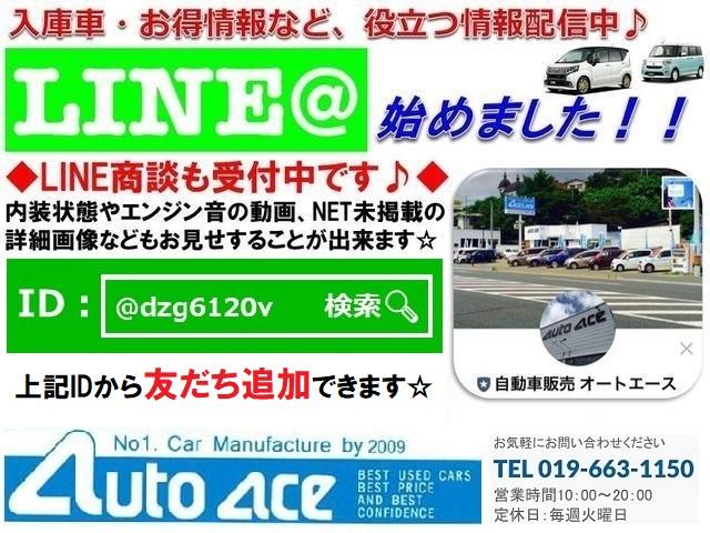 �k�h�m�d���n�߂܂����I�I�k�h�m�d���k����t���ł��I�F�B�ǉ��ł��C�y�ɂ��₢���킹�����������h�c�F�������U�P�Q�O��