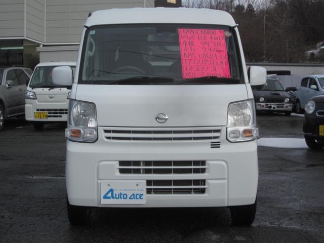 �����ɂ��Z�܂��̂��q�l�����C�y�ɂ��₢���킹���������I���N�G�X�g������Βǉ��̎ʐ^���B�e���ă��[���ɂĂ����肷�鎖���\�ł��I