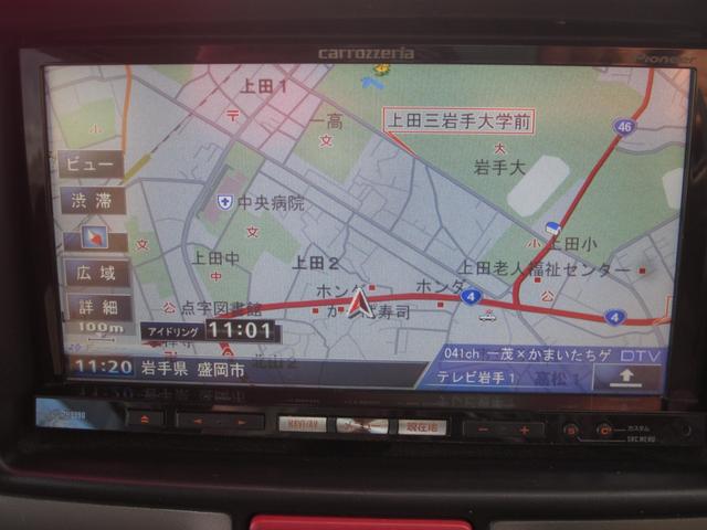 �i�r�t�Ŗ��킸���S�I�F����Ŋy�����h���C�u�����y���݂��������܂��I