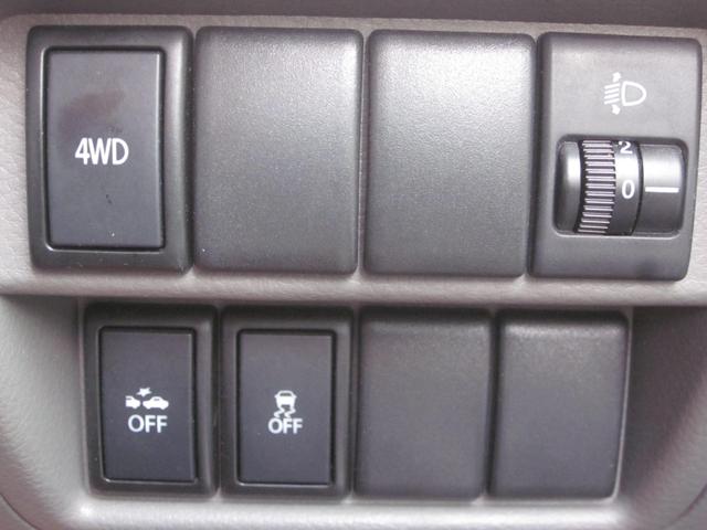 �e�����i�A�{�^���P�Őؑ֎��R�I