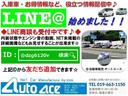 ミラココア ココアX ABS エアバック パワステ パワーウィンドウ キーレス CD オートエアコン 4WD 新品スタットレスタイヤ付き 中古車画像_3