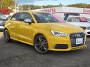 AUDI S1