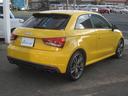 AUDI S1