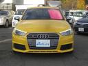AUDI S1