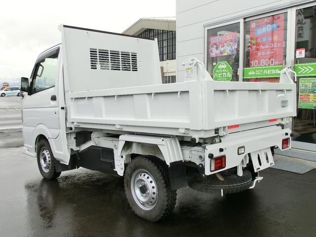 頑丈ダンプ エアコン パワステ オートマ 4WD(6枚目)