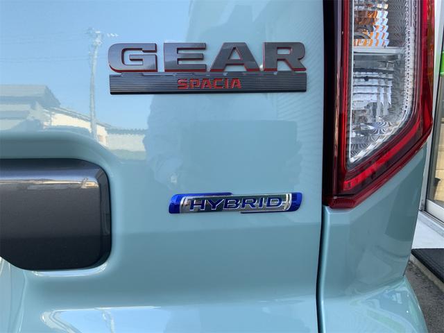 スペーシアギア ハイブリッドＸＺ　ハイブリッドＸＺ４ＷＤターボ　全周囲カメラ　両側電動スライドドア　ナビ　ＴＶ　クリアランスソナー　オートクルーズコントロール　レーンアシスト　オートライト　スマートキー　電動格納ミラー　シートヒーター（28枚目）
