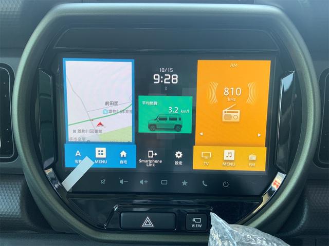 ハスラー タフワイルドターボ４ＷＤ　全周囲カメラ　ナビ　ＴＶ　クリアランスソナー　オートクルーズコントロール　レーンアシスト　衝突被害軽減システム　オートライト　ＬＥＤヘッドランプ　ヘッドライトウォッシャー　スマートキー（5枚目）