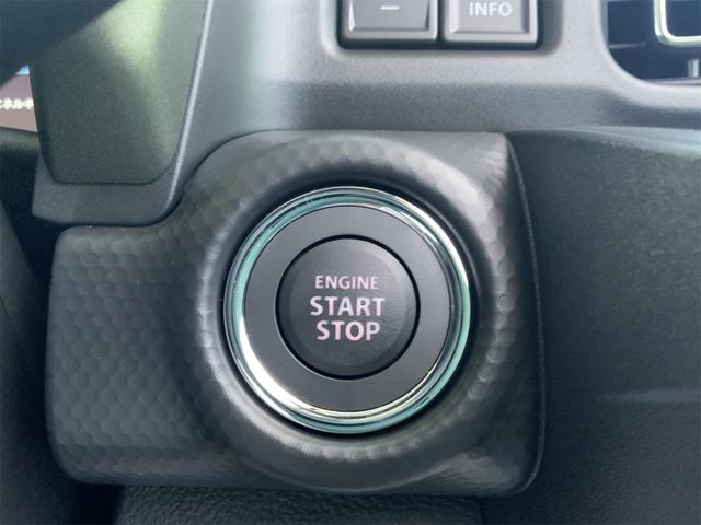 ハスラー タフワイルドターボ４ＷＤ　全周囲カメラ　ナビ　ＴＶ　クリアランスソナー　オートクルーズコントロール　レーンアシスト　衝突被害軽減システム　オートライト　ＬＥＤヘッドランプ　ヘッドライトウォッシャー　スマートキー（9枚目）