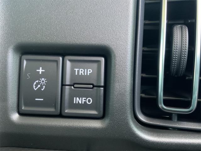 ハスラー タフワイルドターボ４ＷＤ　全周囲カメラ　ナビ　ＴＶ　クリアランスソナー　オートクルーズコントロール　レーンアシスト　衝突被害軽減システム　オートライト　ＬＥＤヘッドランプ　ヘッドライトウォッシャー　スマートキー（39枚目）