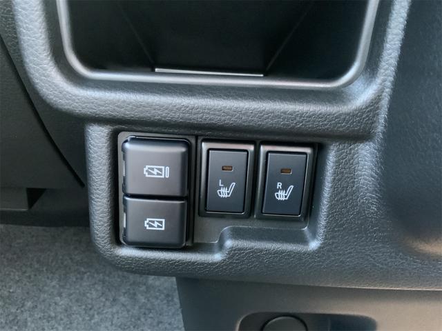 ワゴンＲスマイル ハイブリッドＸ　４ＷＤ　全周囲カメラ　両側電動スライドドア　ナビ　ＴＶ　クリアランスソナー　オートクルーズコントロール　レーンアシスト　衝突被害軽減システム　オートライト　ＬＥＤヘッドランプ　スマートキー（49枚目）