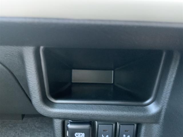 ワゴンＲスマイル ハイブリッドＸ　４ＷＤ　全周囲カメラ　両側電動スライドドア　ナビ　ＴＶ　クリアランスソナー　オートクルーズコントロール　レーンアシスト　衝突被害軽減システム　オートライト　ＬＥＤヘッドランプ　スマートキー（51枚目）