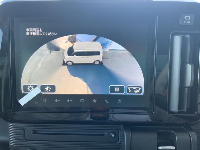ワゴンＲスマイル ハイブリッドＸ　４ＷＤ　全周囲カメラ　両側電動スライドドア　ナビ　ＴＶ　クリアランスソナー　オートクルーズコントロール　レーンアシスト　衝突被害軽減システム　オートライト　ＬＥＤヘッドランプ　スマートキー（53枚目）