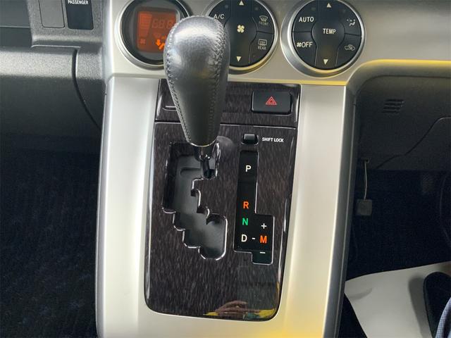 カローラルミオン 1.8S エアロツアラー ETC バックカメラ ナビ アルミホイール 車高調 オートライト HID スマートキー 電動格納ミラー CVT 衝突安全ボディ ABS CD ミュージックプレイヤー接続可 エアコン パワーステアリング(9枚目)