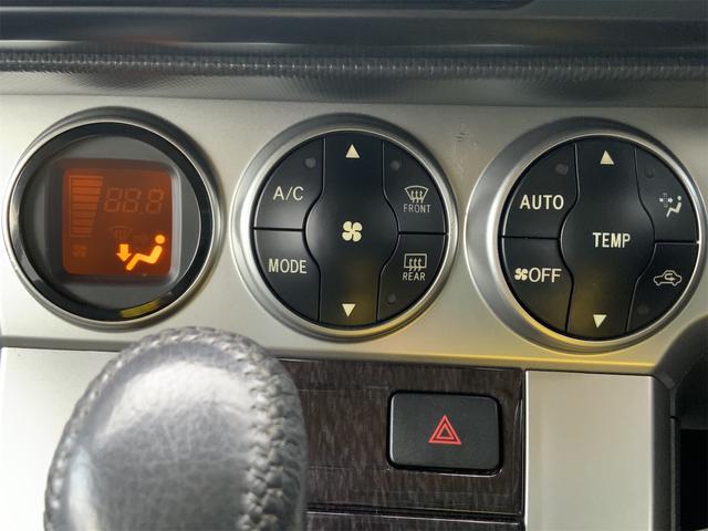 カローラルミオン 1.8S エアロツアラー ETC バックカメラ ナビ アルミホイール 車高調 オートライト HID スマートキー 電動格納ミラー CVT 衝突安全ボディ ABS CD ミュージックプレイヤー接続可 エアコン パワーステアリング(10枚目)