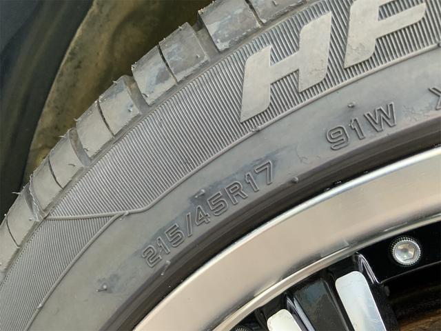 カローラルミオン 1.8S エアロツアラー ETC バックカメラ ナビ アルミホイール 車高調 オートライト HID スマートキー 電動格納ミラー CVT 衝突安全ボディ ABS CD ミュージックプレイヤー接続可 エアコン パワーステアリング(31枚目)