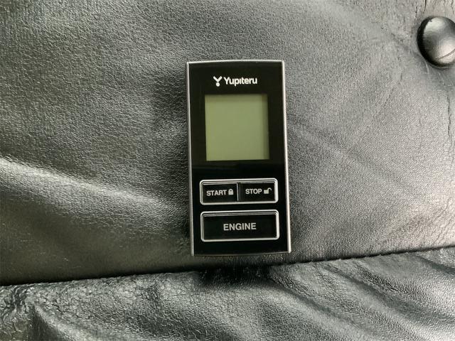 カローラルミオン 1.8S エアロツアラー ETC バックカメラ ナビ アルミホイール 車高調 オートライト HID スマートキー 電動格納ミラー CVT 衝突安全ボディ ABS CD ミュージックプレイヤー接続可 エアコン パワーステアリング(50枚目)