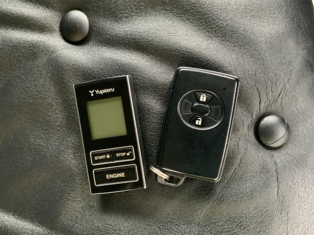 カローラルミオン 1.8S エアロツアラー ETC バックカメラ ナビ アルミホイール 車高調 オートライト HID スマートキー 電動格納ミラー CVT 衝突安全ボディ ABS CD ミュージックプレイヤー接続可 エアコン パワーステアリング(55枚目)