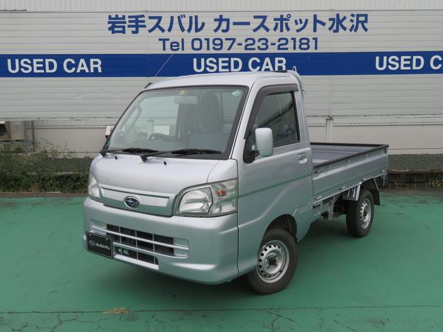 スバル サンバートラックtc キーレス 車検整備付の中古車 車体価格69 3万円 13 平成25 年式 走行3 9万キロ 車体色ブライトシルバー メタリック 岩手県奥州市水沢佐倉河字鐙田75 岩手スバル自動車 株 カースポット水沢の在庫 グーネット中古車 スバル サンバートラックtc キーレス 車検整備付の中古車 車体価格69 3万円 13 平成25 年式 走行3 9万キロ 車体色ブライトシルバー メタリック 岩手県奥州市水沢佐倉河字鐙田75 岩手スバル自動車 株 カースポット水沢の在庫 グーネット中古車