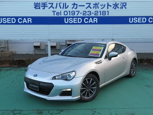 スバル ｂｒｚｒ ａ型 ６速ｍｔ 車検整備付の中古車 車体価格124 3万円 12 平成24 年式 走行11 3万キロ 車体色スターリングシルバー メタリック 岩手県奥州市水沢佐倉河字鐙田７５ 岩手スバル自動車 株 カースポット水沢の在庫 グーネット中古車